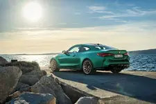 P90548633-the-all-new-bmw-m4-cs-05-2024-2249px.webp
