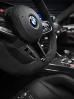 P90548661-the-all-new-bmw-m4-cs-05-2024-1124px.webp