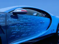 08 BUGATTI_l_ultime – last CHIRON.webp