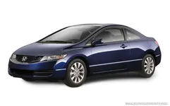 9-honda-civic-coupe-motorauthority-001_100206828_h.webp