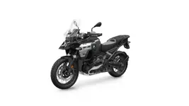 P90556778-bmw-r-1300-gs-adventure-06-2024-2666px.webp