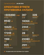 1724493429217.webp