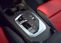 0-the-new-bmw-m235-xdrive-gran-coup-10-2024-2121px.webp