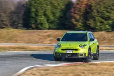 Abarth 600e Turismo(07).webp