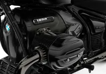 P90569160-bmw-r-18-model-year-2025-2121px.webp