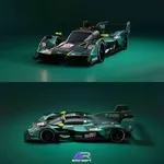 heart-of-racing-valkyrie-livery-leaked-v0-kozp48p886he1.webp