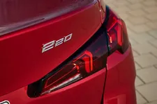ew-bmw-2-series-gran-coupe-fire-red-02-2025-2250px.webp