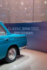 P90596333-bmw-1500-04-2025-999px.webp