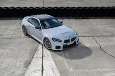 P90600872-the-new-bmw-m2-cs-2250px.webp