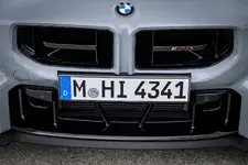 P90600884-the-new-bmw-m2-cs-2249px.webp