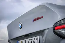 P90600888-the-new-bmw-m2-cs-2250px.webp