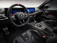 P90600918-the-new-bmw-m2-cs-1999px.webp