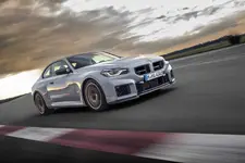 P90600847-the-new-bmw-m2-cs-2249px.webp