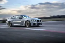 P90600844-the-new-bmw-m2-cs-2250px.webp