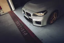 P90600928-the-new-bmw-m2-cs-2247px.webp