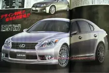 2013-lexus-ls-rendering-released-34014_1.webp