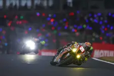 rsport-fim-endurance-world-championship-fim-2250px.webp
