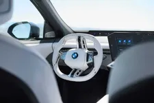 P90615656-the-new-bmw-ix3-50-xdrive-09-2025-2250px.webp