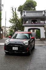 629395-mini-john-cooper-works-aceman-03-2026-999px.webp