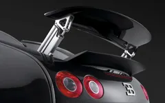 bugatti-veyron-spoyler.webp