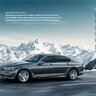 2019 BMW 7 Series Brochure [US]