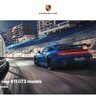 2021 Porsche 911 GT3 (992) Brochure
