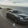 2018 Rolls-Royce Wraith Brochure (2017 print)