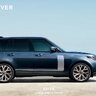 2021 Land Rover Range Rover Brochure [US]