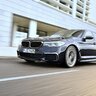 The new BMW M550i xDrive - Press Release Photos