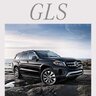 2018 Mercedes-Benz GLS Brochure
