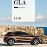 2019 Mercedes-Benz GLA-Class Brochure
