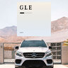 2019 Mercedes-Benz GLE-Class Brochure