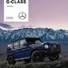 2020 Mercedes-Benz G-Class Brochure