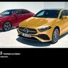 2023 Mercedes-Benz A-Class Hatchback and Saloon Brochure [UK]